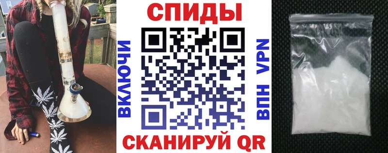 сколько стоит  Прокопьевск  АМФ VHQ 