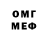 Метадон methadone Farhad Yakubov
