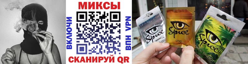 KRAKEN ссылка  Прокопьевск  shop клад  БУТИРАТ бутандиол 