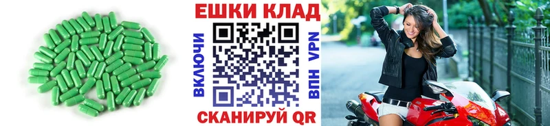 ЭКСТАЗИ 250 мг  как найти закладки  Прокопьевск 