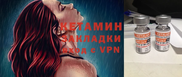 меф VHQ Абаза