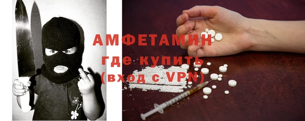 MDMA Алзамай