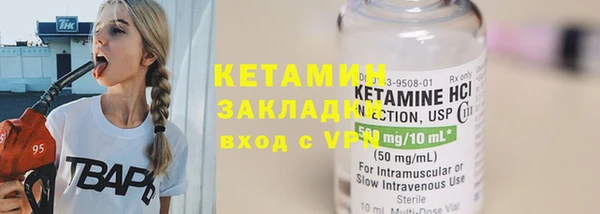 ГАЛЛЮЦИНОГЕННЫЕ ГРИБЫ Няндома