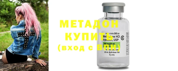 меф VHQ Абаза
