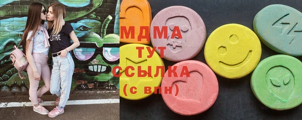 кокаин перу Нягань