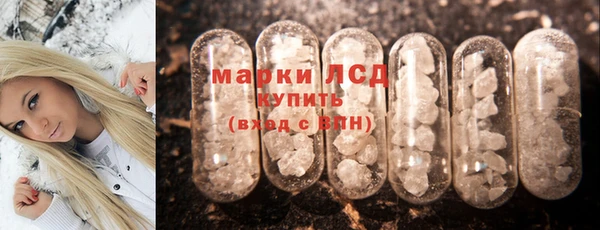MDMA Алзамай