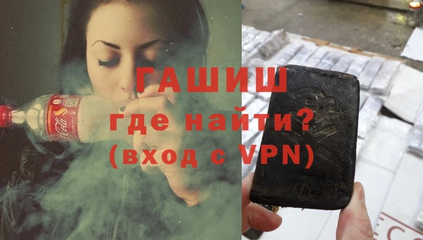 меф VHQ Абаза