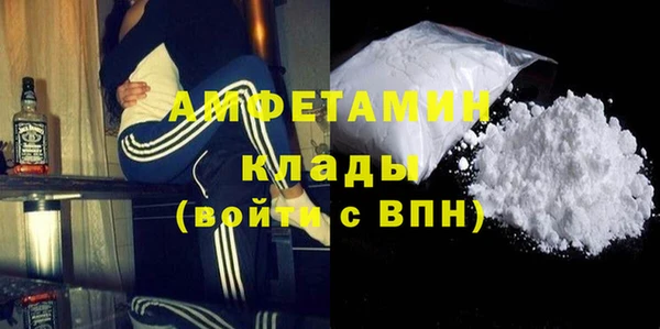 гашиш Нязепетровск