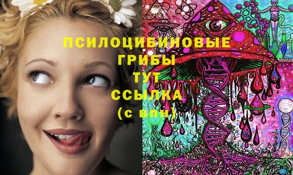 меф VHQ Абаза