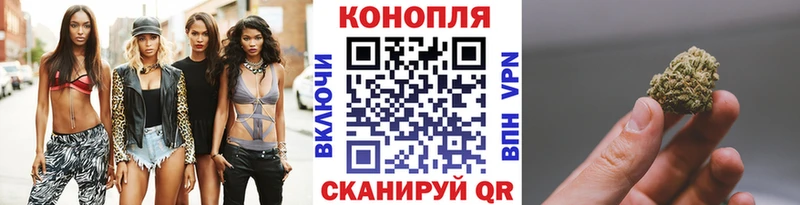где можно купить   Прокопьевск  МАРИХУАНА AK-47 